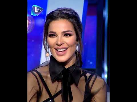 نادين نسيب نجيم: "كتبت رسالة حب لشاب وخبيتها" .. وهل عاشت المساكنة؟