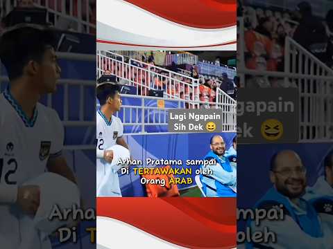 Arhan Jadi Bahan Tertawaan Bapak Bapak #short #timnas #timnasindonesia