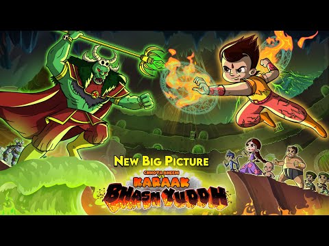 RECAP - Chhota Bheem VS Karaak: Bhasm Yuddh | New Big Picture | Top Action-Packed Moments