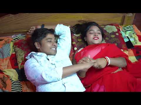 Pehli Dafa | Love Story | Game Love