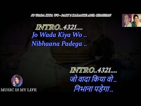 Jo Wada Kiya Part 2 Karaoke With Scrolling Lyrics Eng. & हिंदी