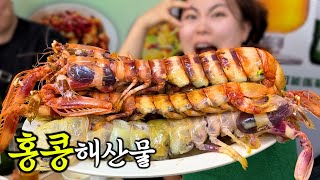 🇭🇰홍콩 스트릿 씨푸드 : 진격의 갯가재, 맛도리식당 죄다 털기