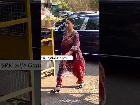 Gauri Khan arrives at Anil Kapoorโs mother, Nirmal Kapoorโs house ๐ #gaurikhan #suhanakhan #shorts