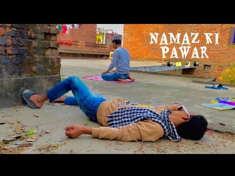 Namaz ki Fazilat - ( Arish5_star ) #namaz