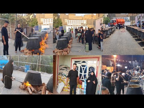 فلوكات عاشوراء في النجف الاشرف طبخ القيمه النجفيه مع ذبح 4جمال وطبخ 27كدر اجواء مشوقه