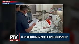 Nasa ilalim na ng kustodiya ng Philippine National Police (PNP) si dating House Speaker Martin...