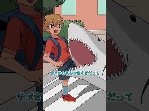白線から出たら...Lv.100 #パラ高