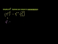 Simplifying Exponential Expressions
