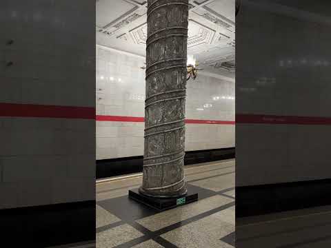 САМАЯ КРАСИВАЯ СТАНЦИЯ МЕТРО РОССИИ