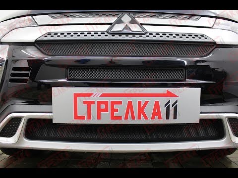 Защита радиатора MITSUBISHI OUTLANDER III рестайлинг-3 2018г.в. (Черный) - strelka11.ru