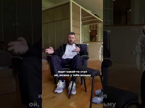 Табуретка от Артемия Лебедева