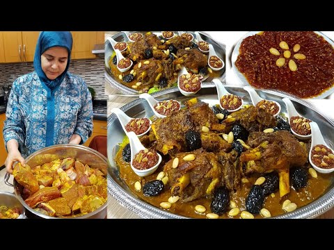 عراضة اللحم بالبرقوق ديال المناسبات بجميع أسراره