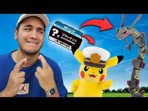 😁 Encontré SORTEO de PRODUCTOS POKEMON en JAPON | Ichiban Kuji