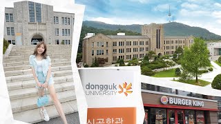 KAMPUS AKU DI KOREA