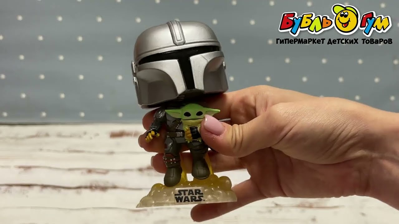 Фигурка коллекционная Funko POP Stars Wars Мандалорец с Грогу - видео Фигурка коллекционная Funko POP Stars Wars Мандалорец с Грогу - видео