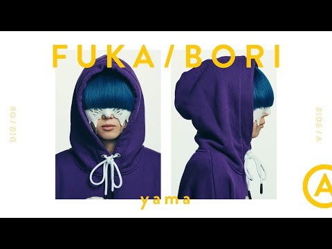 [FUKA/BORI] yama "Haru wo Kakeru" in depth - SIDE A