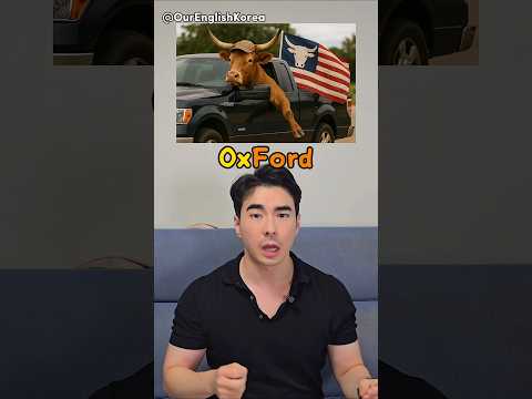 Places that sound weird: Mispronouncing English Compound Words