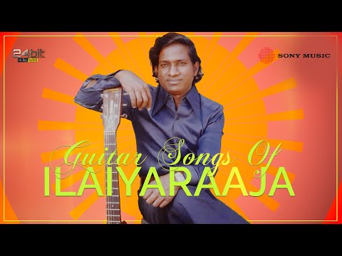 Guitar Songs of Ilaiyaraaja Tamil Jukebox | Evergreen Ilaiyaraaja Songs