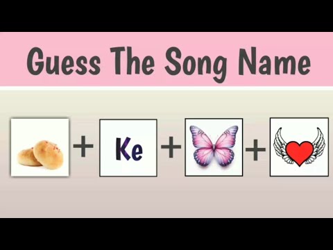 Guess the song by emoji | Part 1