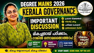 DEGREE MAINS KERALA GOVERNANCE CLASS|DISASTER MANAGEMENT ACT 2005|DEGREE LEVEL MAINS 2026 CLASS|