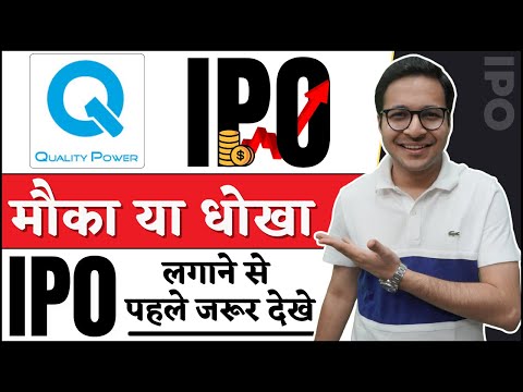 Quality Power Electrical Equipments Limited - Detailed analysis | Quality Power Electrical IPO |