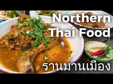 Insanely Good Northern Thai Food in Bangkok at Man Muang )