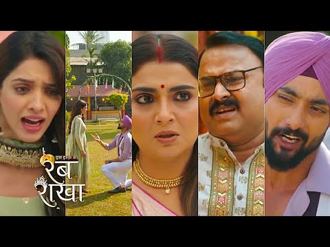 Ishq ka Rab Raakha Today Episode PROMO |11 Jan 2025|Meghla ko kia propose, Maa baap se krega baat