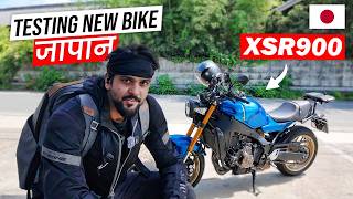 This bike is not released in India II Indian in Japan