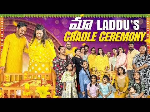 Cradle Ceremony of Our Laddu at Home || మా లడ్డు ఉయ్యాలా veduka || How to do Cradle Ceremony at Home