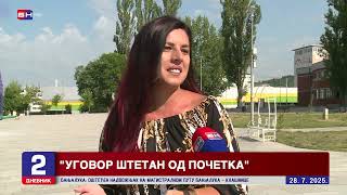 Istočno Novo Sarajevo: Opština dala privatnoj firmi da naplaćuje parking, pa ostala bez prihoda