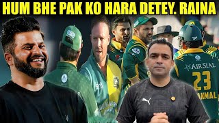 Can PCB ban Pak team participating in WCL next year