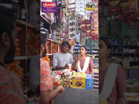 Inaiku Sarakadika Sidedish Ready ❌️#appa ⏪️🤣 #shalinistores #rewind #sunday #shortseries #serial