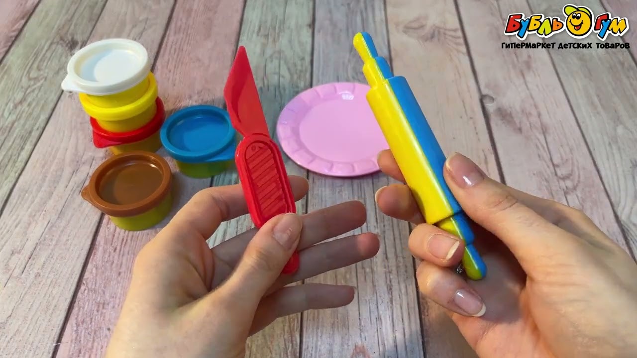 Набор для лепки Lanson Toys Идеальный гамбургер 5цветов 12предметов с 3лет - видео