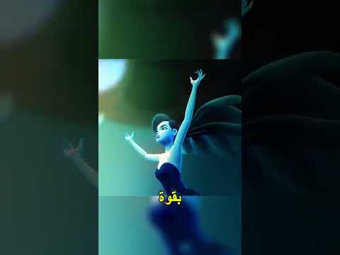 آخر نبات على الأرض 🌱 | قصة مؤثرة بين الشمس والماء#shorts