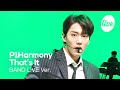 P1Harmony Video Introduction Analysis