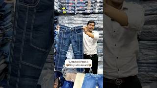 250 jeans starting / ahmedabad jeans manufacturer / ahmedabad wholesale jeans
