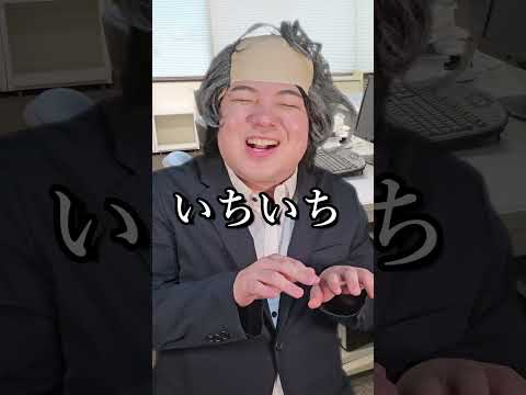 世界のマヌケな事件～預言者は見ています～#shorts