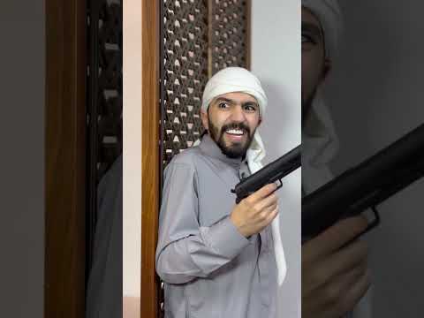 لص خطير 😂🥷🏻 #اكسبلور #كوميديات #comedy #هتضحك #ضحك #تحشيش #مستر_كوميدي #كوميديا #funny