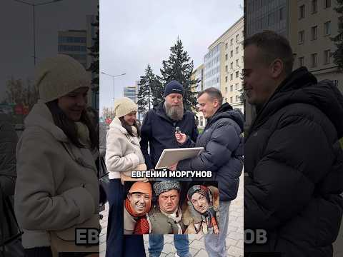 Угадай фильм по стоп-кадру