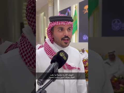 محاوره شعريه مع الشاعر فواز السعيدي