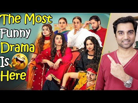 Most Funny Pakistani Drama 2025 Is About To Launch! MR NOMAN ALEEM Review | Har Pal Geo Drama Teaser