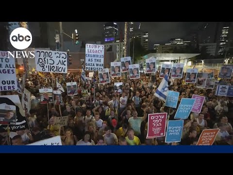YouTube video thumbnail: Prime Minister Netanyahu Reacts to Protests Across Israel