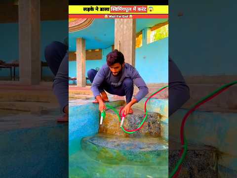 लड़के ने डाला पानी में करंट 😱Wood working with art handcraft ideas/home madereal talent/skill-art‌