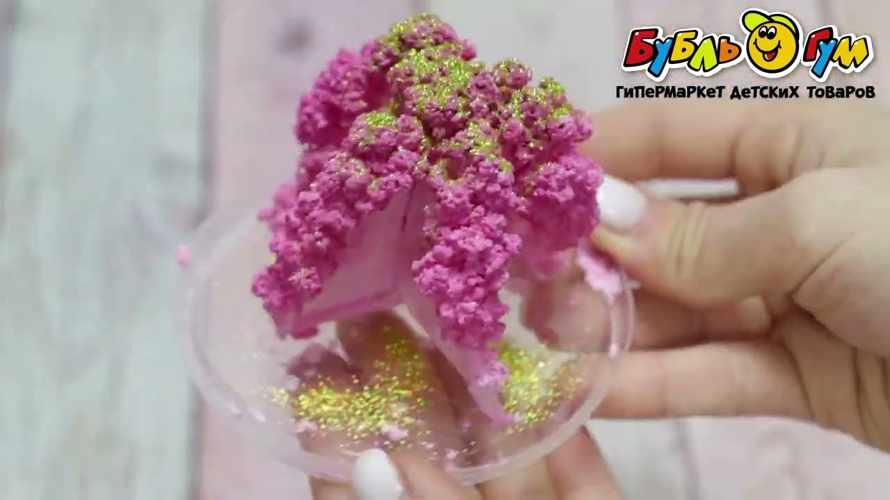 Набор научный Сияющий риф красный - видео