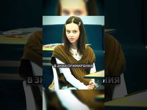 Учительница ставит на место ученика логической задачкой #олдскул