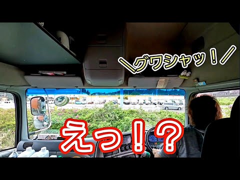 ＃159【ジャックナイフで車体の一部が大破しました…】#自動車 #トレーラー #トラック