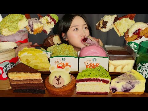 역대급 신상 파티💚 스타벅스 케이크 먹방 ASMR MUKBANG | STARBUCKS CAKE DESSERT EATING SOUNDS