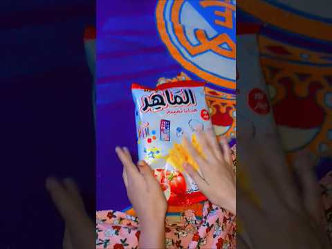 شوفو شطلعلي #shorts
