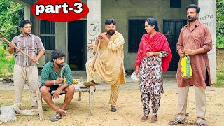 ਸਰਬੀ ਦੀ ਸ਼ਰੀਕਾਂ ਨਾਲ ਲੜਾਈ (ਬਦਨਾਮ ਔਰਤ) Part 3 PUNJABI BEST SHORT MOVIE 2025।PUNJABI FILM । RHD MOVIES
