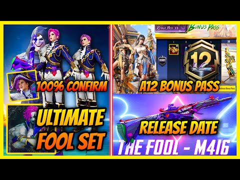 🔥FOOL ULTIMATE SET AND M249 l RELEASE DATE l A12 BONUS PASS REWARDS l SHARING FEATURE AT LEVEL 100